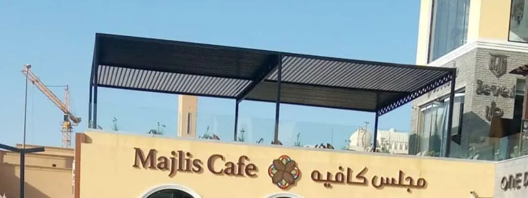 تركيب وصيانة المظلات في شمال وشرق الرياض 