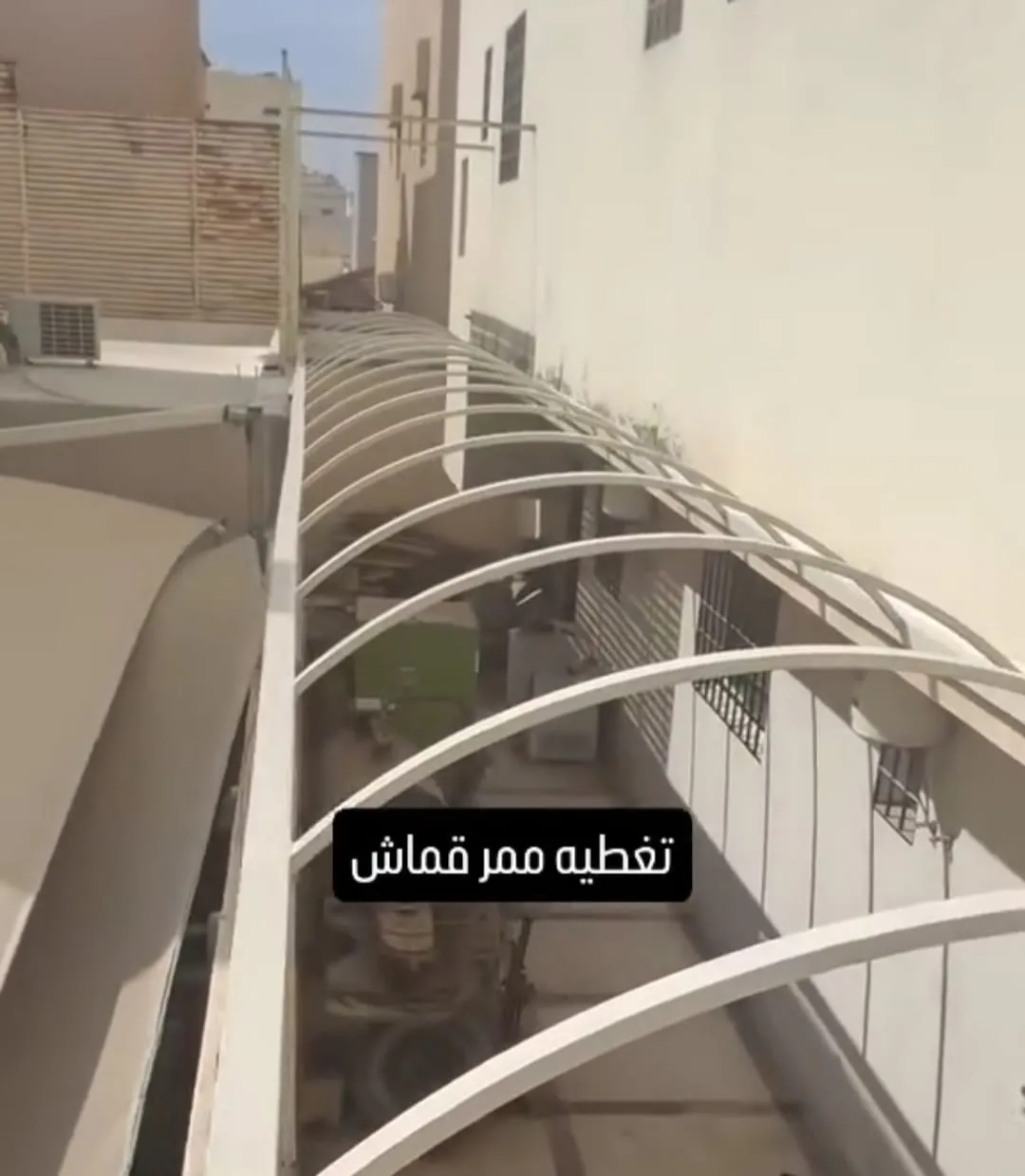 بيع المظلات القماشية في حي النسيم