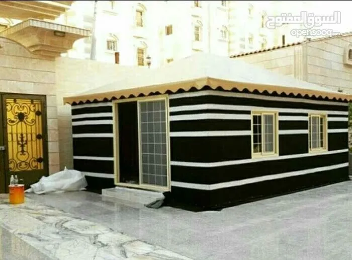 صورة المنتج
