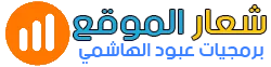 موقع الاعمال الحديث للشركات والمؤسساتl